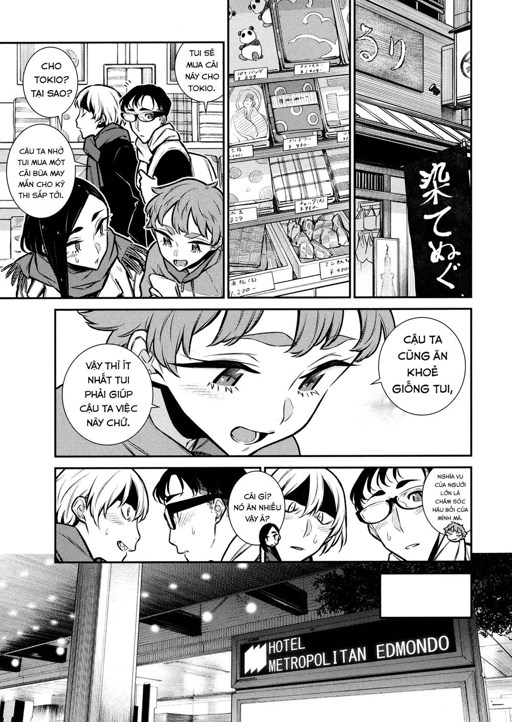 Yancha Gal No Anjou-San Series Chapter 88 - Page 10