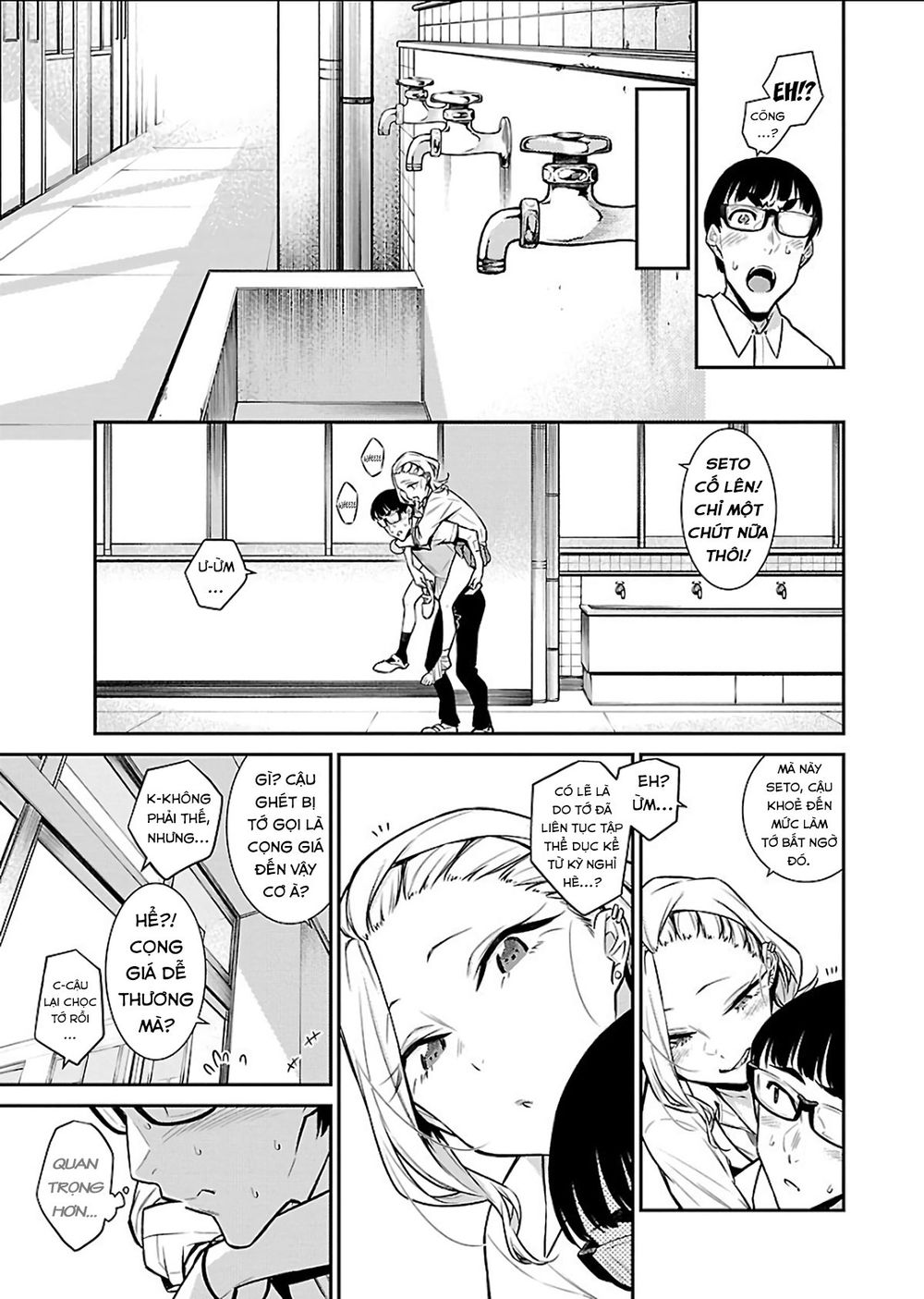 Yancha Gal No Anjou-San Series Chapter 34 - Page 9