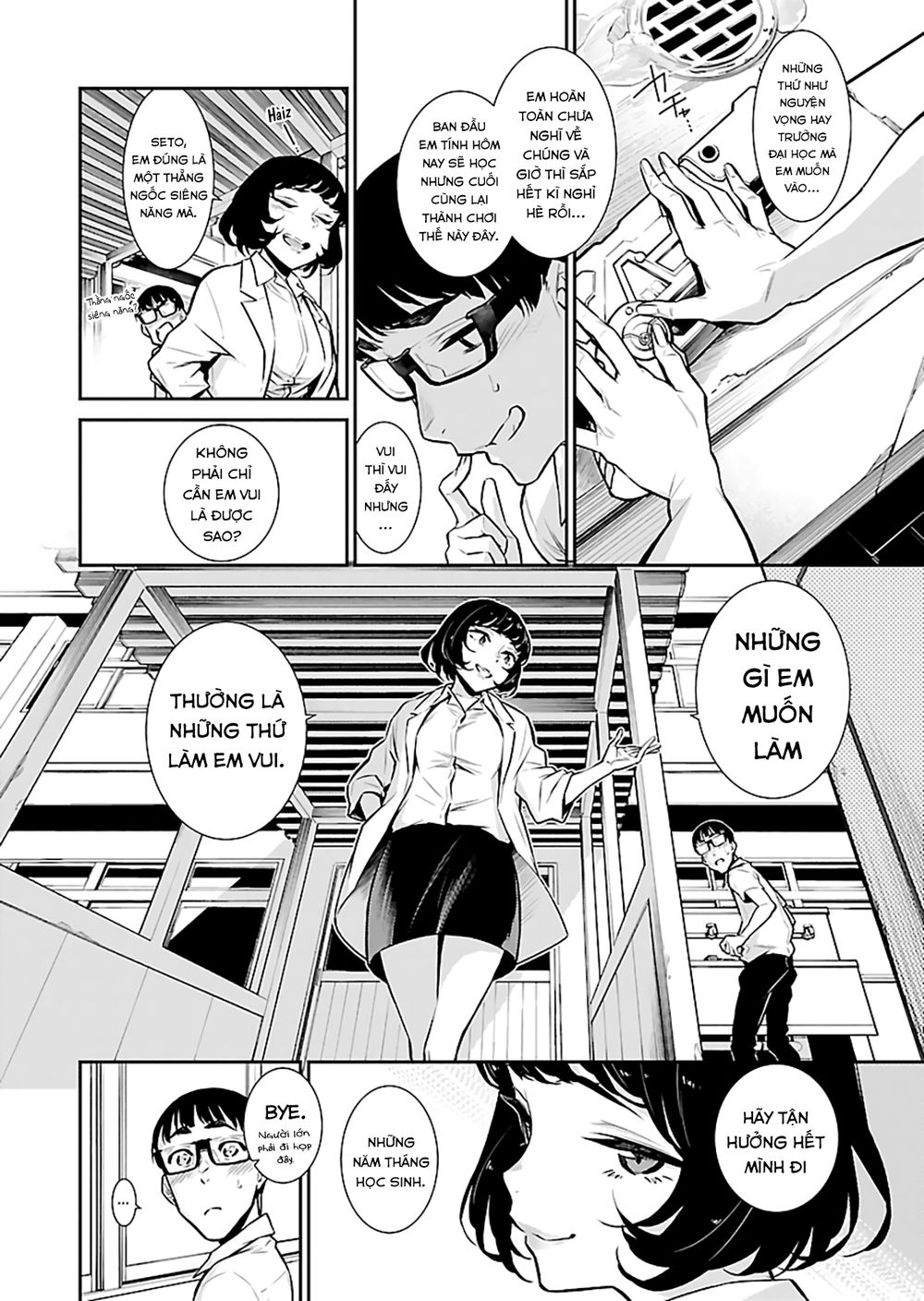 Yancha Gal No Anjou-San Series Chapter 23 - Page 10