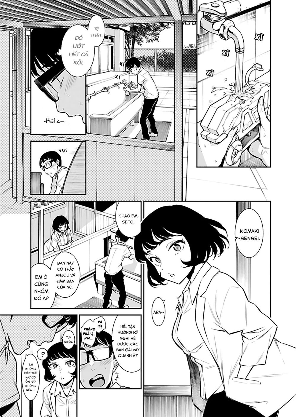 Yancha Gal No Anjou-San Series Chapter 23 - Page 9