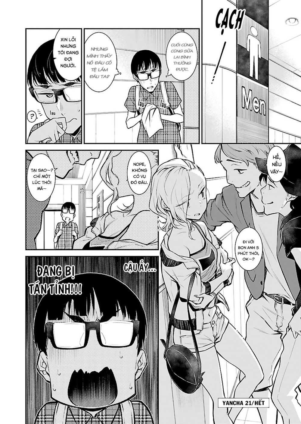 Yancha Gal No Anjou-San Series Chapter 21 - Page 14