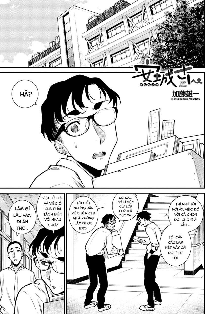 Yancha Gal No Anjou-San Series Chapter 133 - Page 2