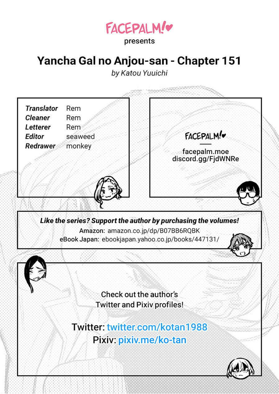 Yancha Gal No Anjou-San Series Chapter 151 - Page 14