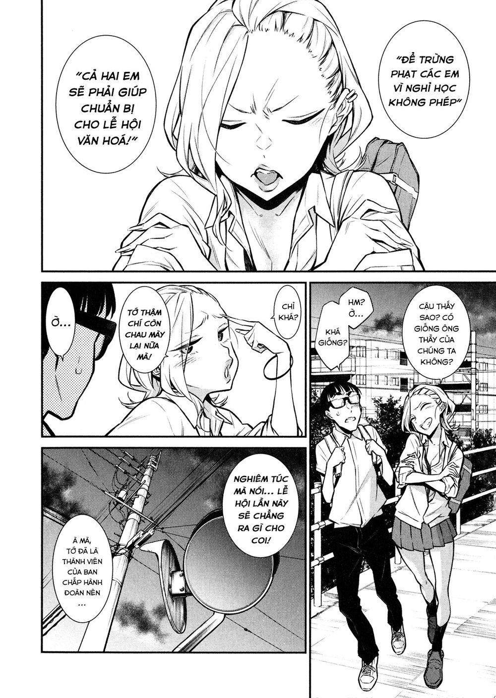 Yancha Gal No Anjou-San Series Chapter 29 - Page 6