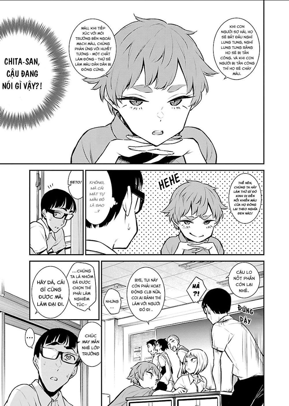 Yancha Gal No Anjou-San Series Chapter 31 - Page 6