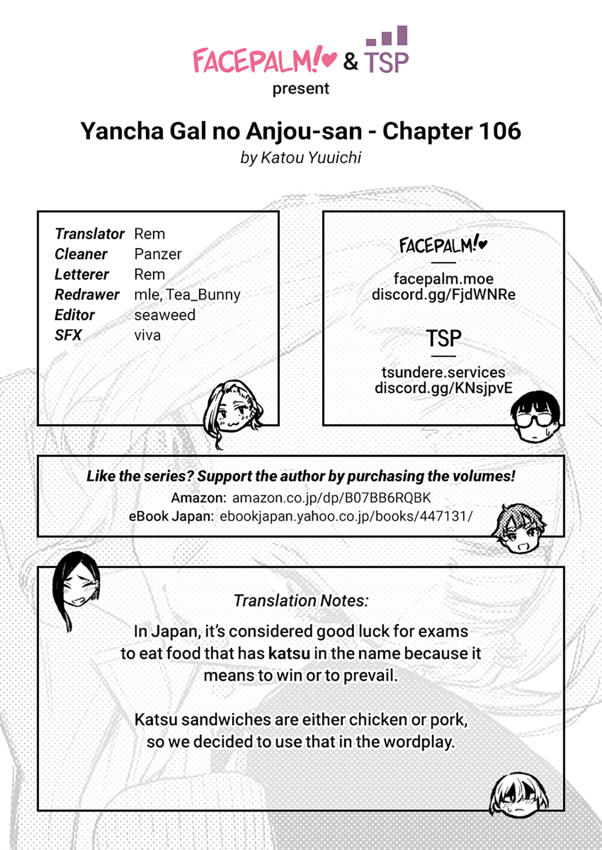 Yancha Gal No Anjou-San Series Chapter 106 - Page 16