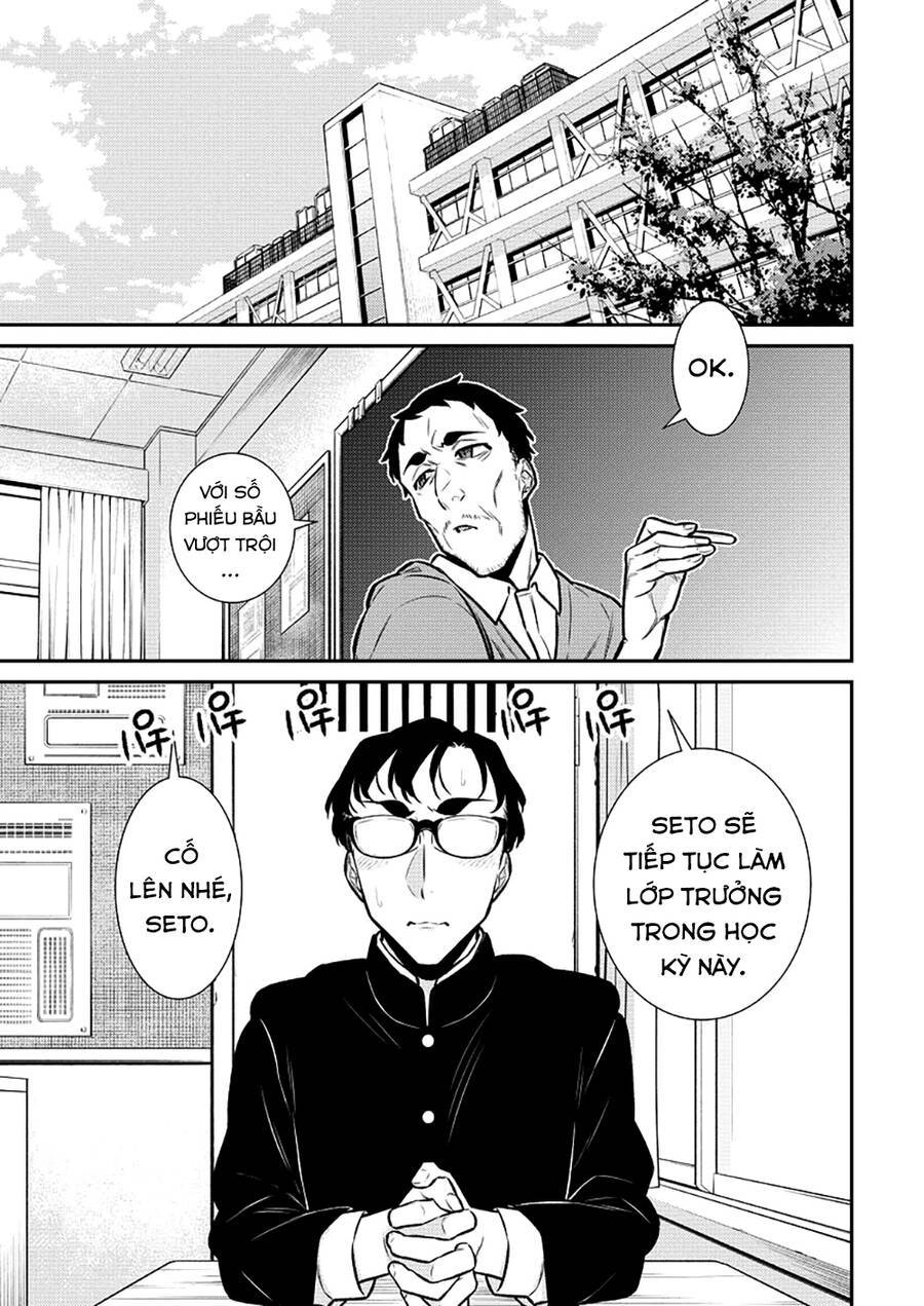 Yancha Gal No Anjou-San Series Chapter 128 - Page 4