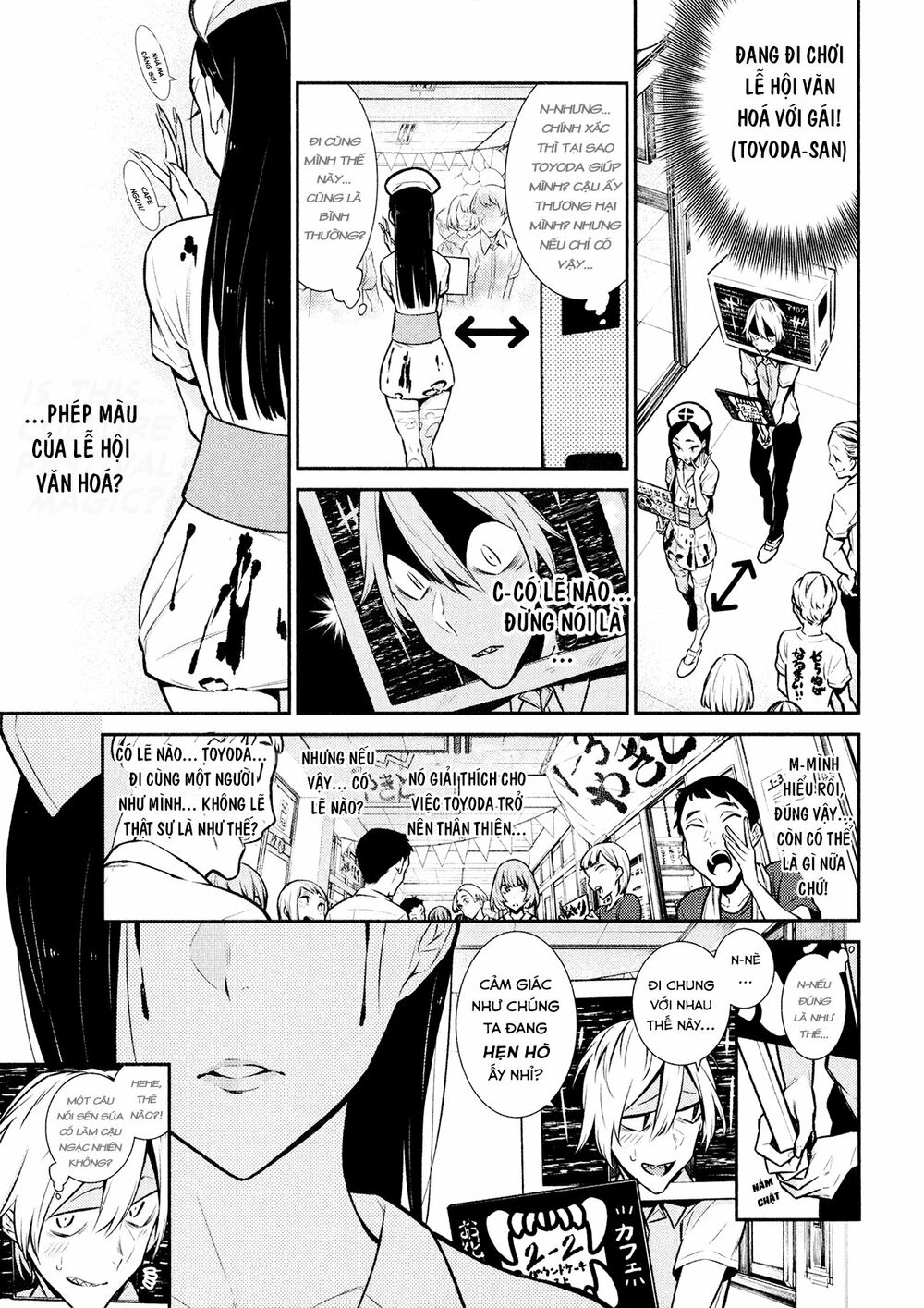 Yancha Gal No Anjou-San Series Chapter 37 - Page 11