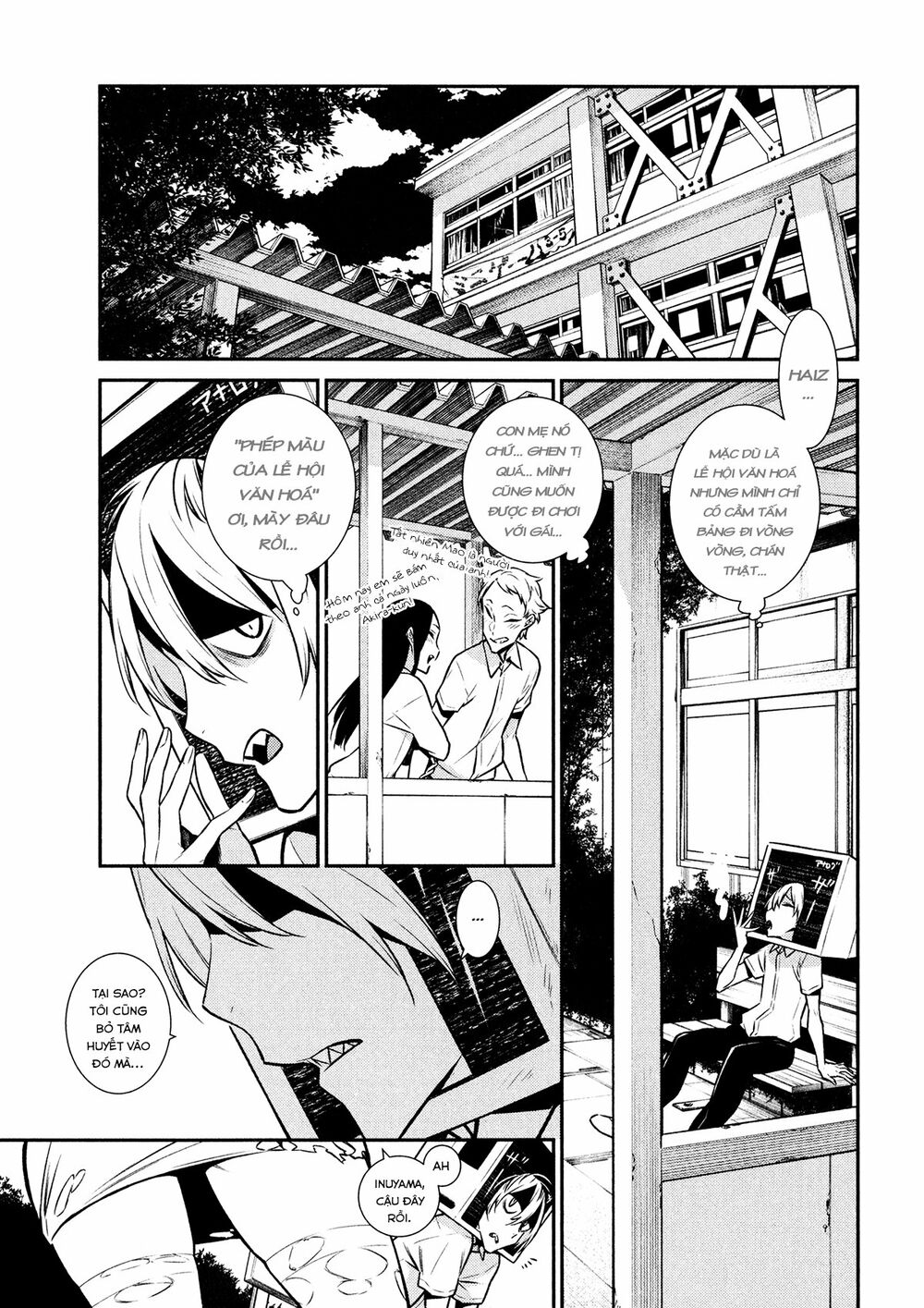 Yancha Gal No Anjou-San Series Chapter 37 - Page 7