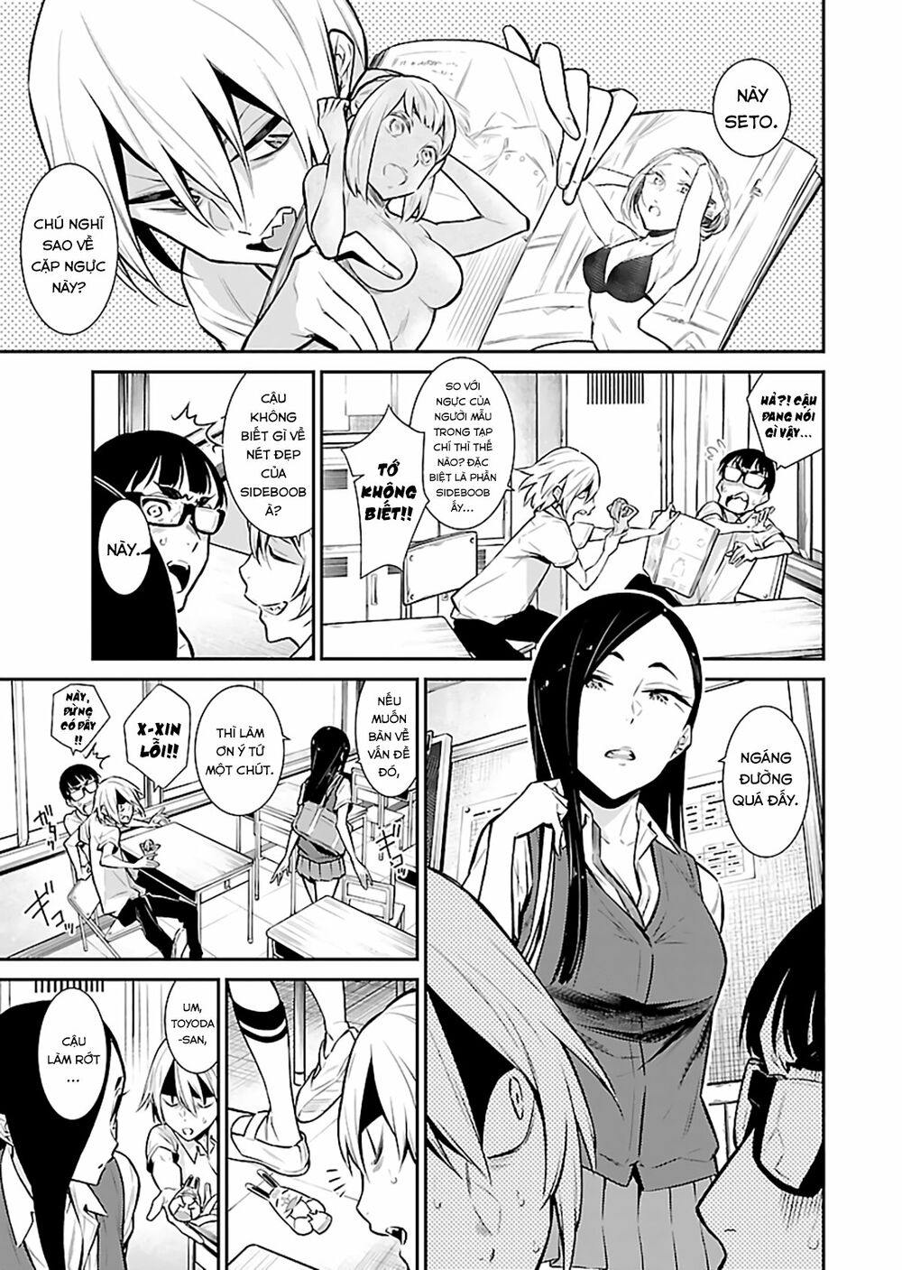 Yancha Gal No Anjou-San Series Chapter 27 - Page 3