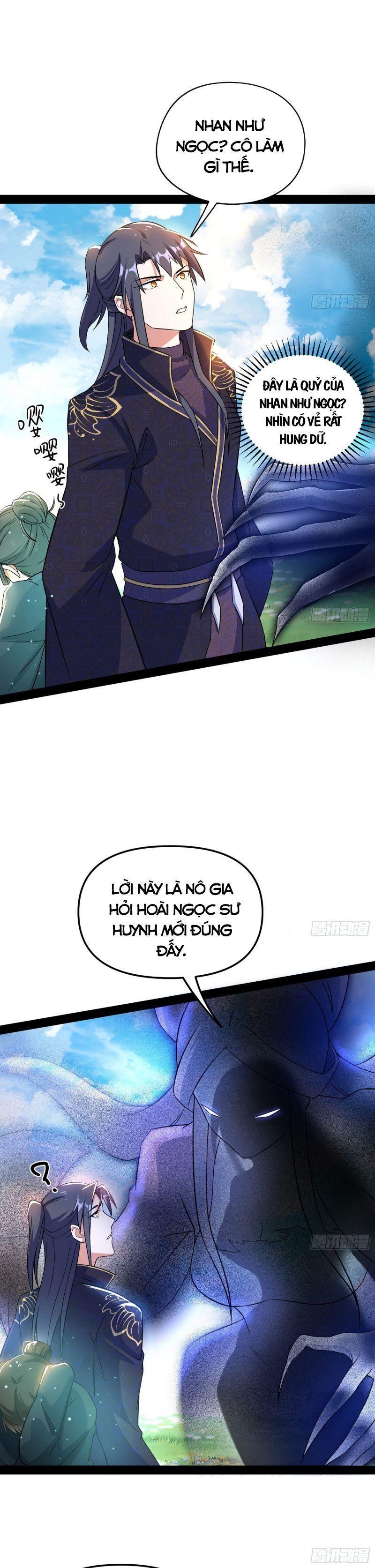 Ta Là Tà Đế Chapter 216 - Page 12