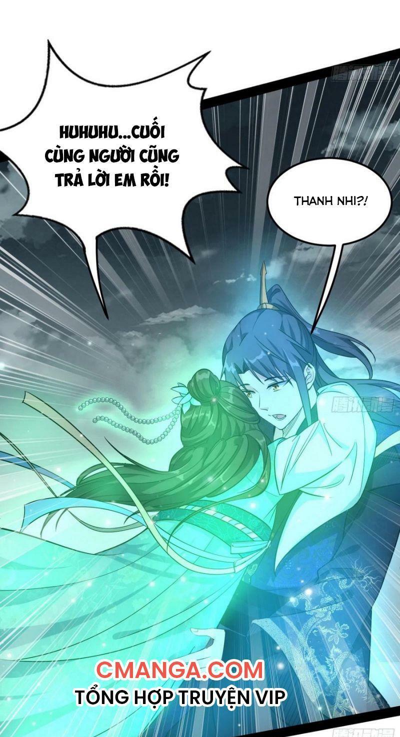 Ta Là Tà Đế Chapter 118 - Page 33