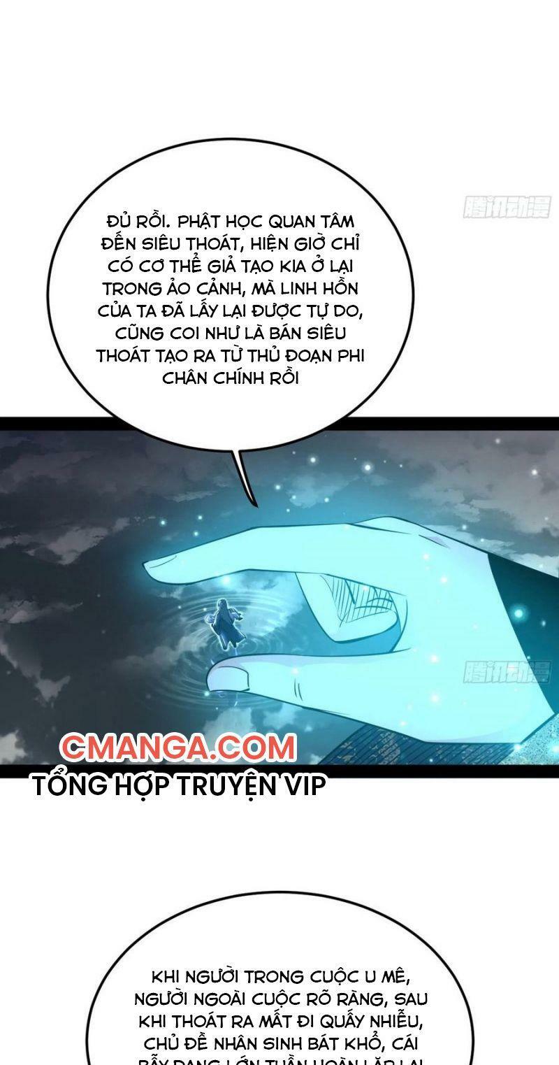 Ta Là Tà Đế Chapter 118 - Page 41