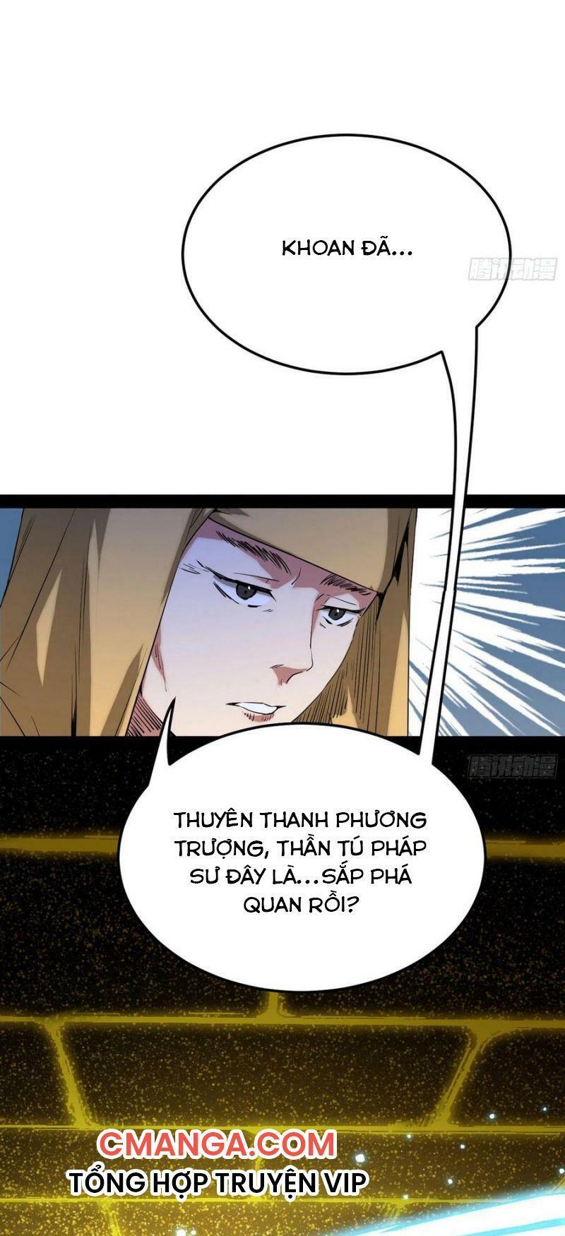 Ta Là Tà Đế Chapter 118 - Page 49