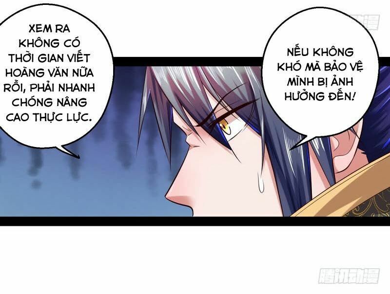 Ta Là Tà Đế Chapter 13 - Page 23