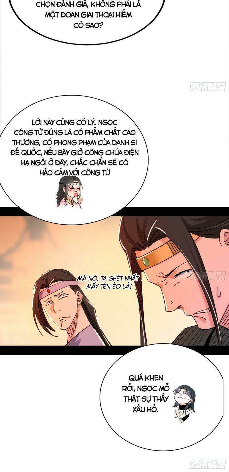 Ta Là Tà Đế Chapter 343 - Page 12