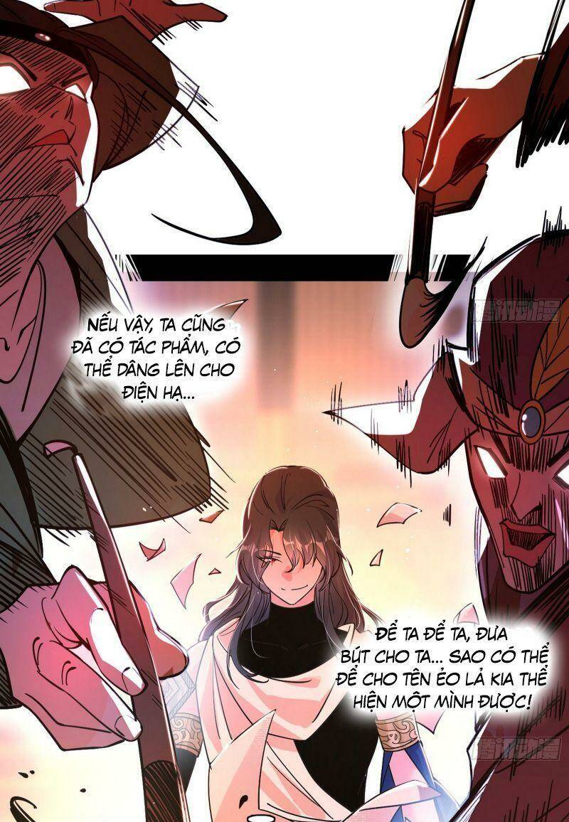 Ta Là Tà Đế Chapter 343 - Page 14