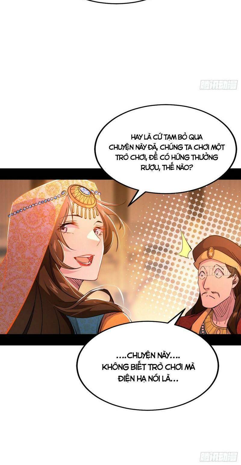 Ta Là Tà Đế Chapter 343 - Page 21