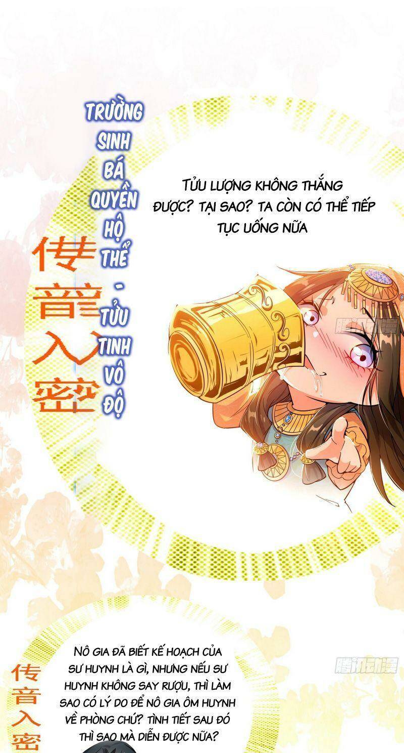 Ta Là Tà Đế Chapter 343 - Page 42