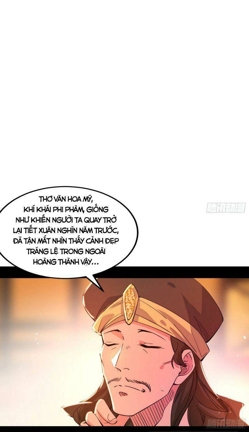 Ta Là Tà Đế Chapter 343 - Page 5