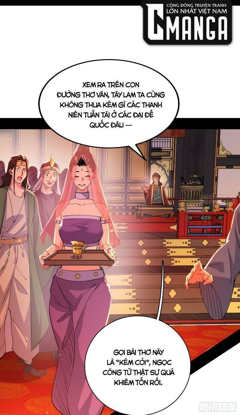 Ta Là Tà Đế Chapter 343 - Page 6