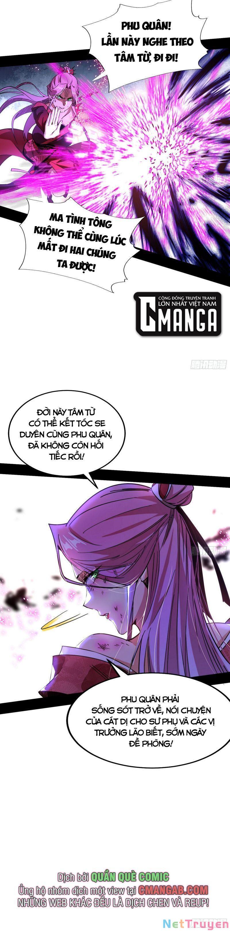 Ta Là Tà Đế Chapter 290 - Page 17