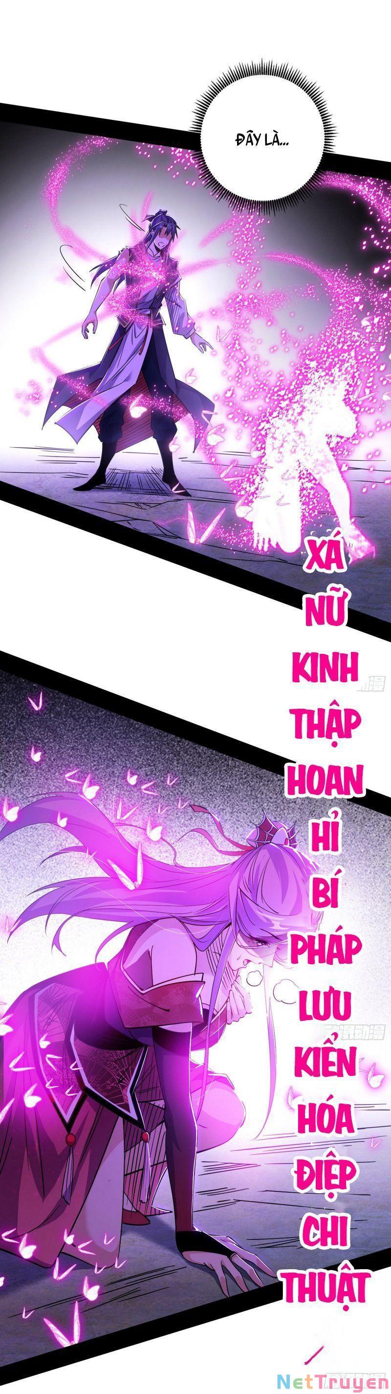 Ta Là Tà Đế Chapter 290 - Page 23