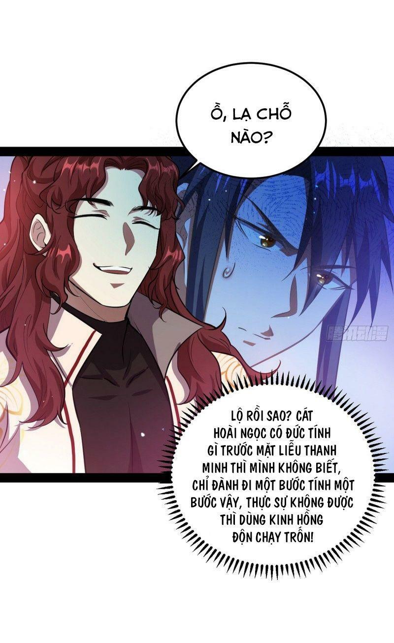 Ta Là Tà Đế Chapter 93 - Page 29