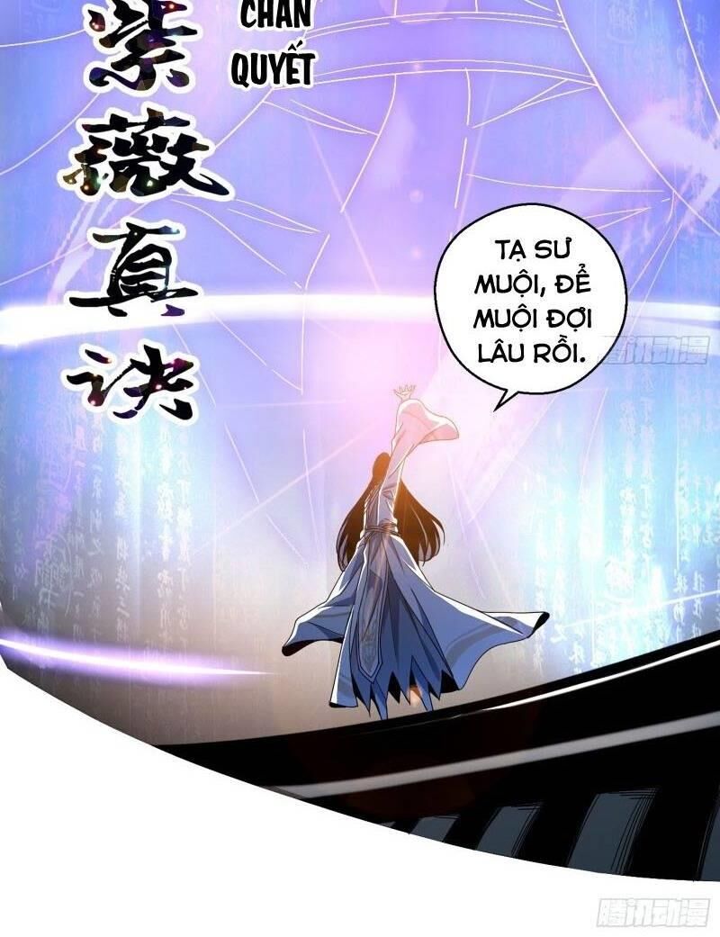 Ta Là Tà Đế Chapter 59 - Page 12