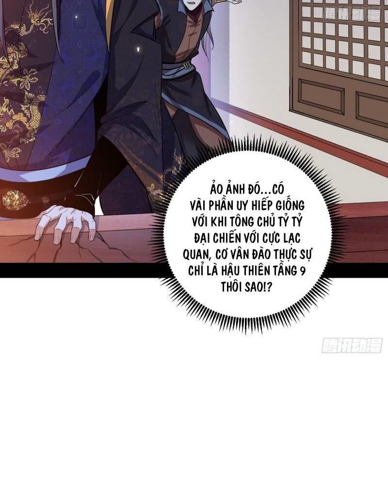 Ta Là Tà Đế Chapter 59 - Page 33