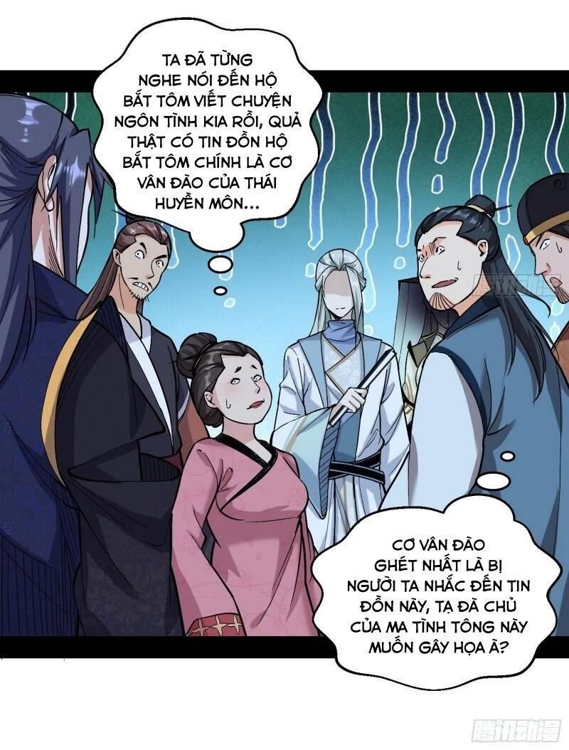 Ta Là Tà Đế Chapter 59 - Page 45