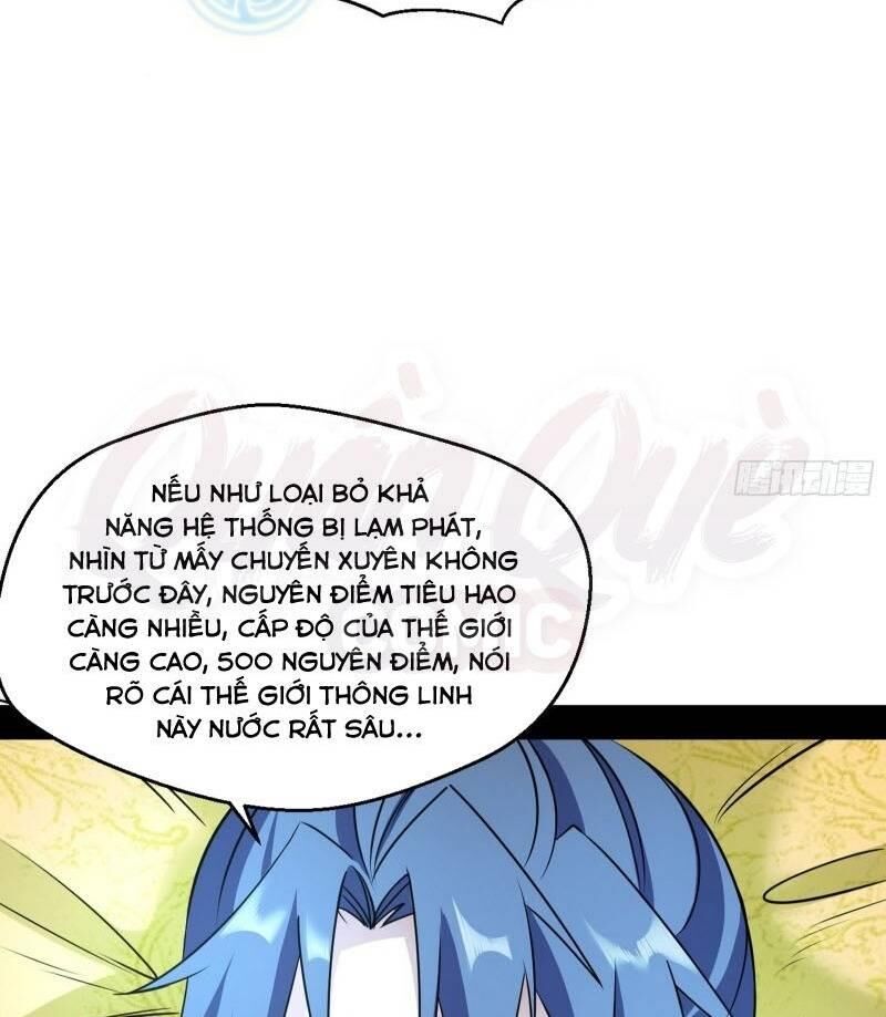 Ta Là Tà Đế Chapter 59 - Page 77