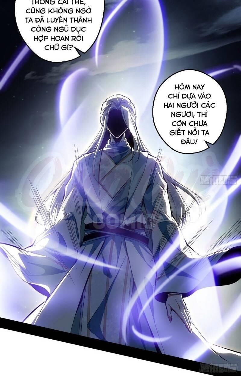 Ta Là Tà Đế Chapter 59 - Page 8