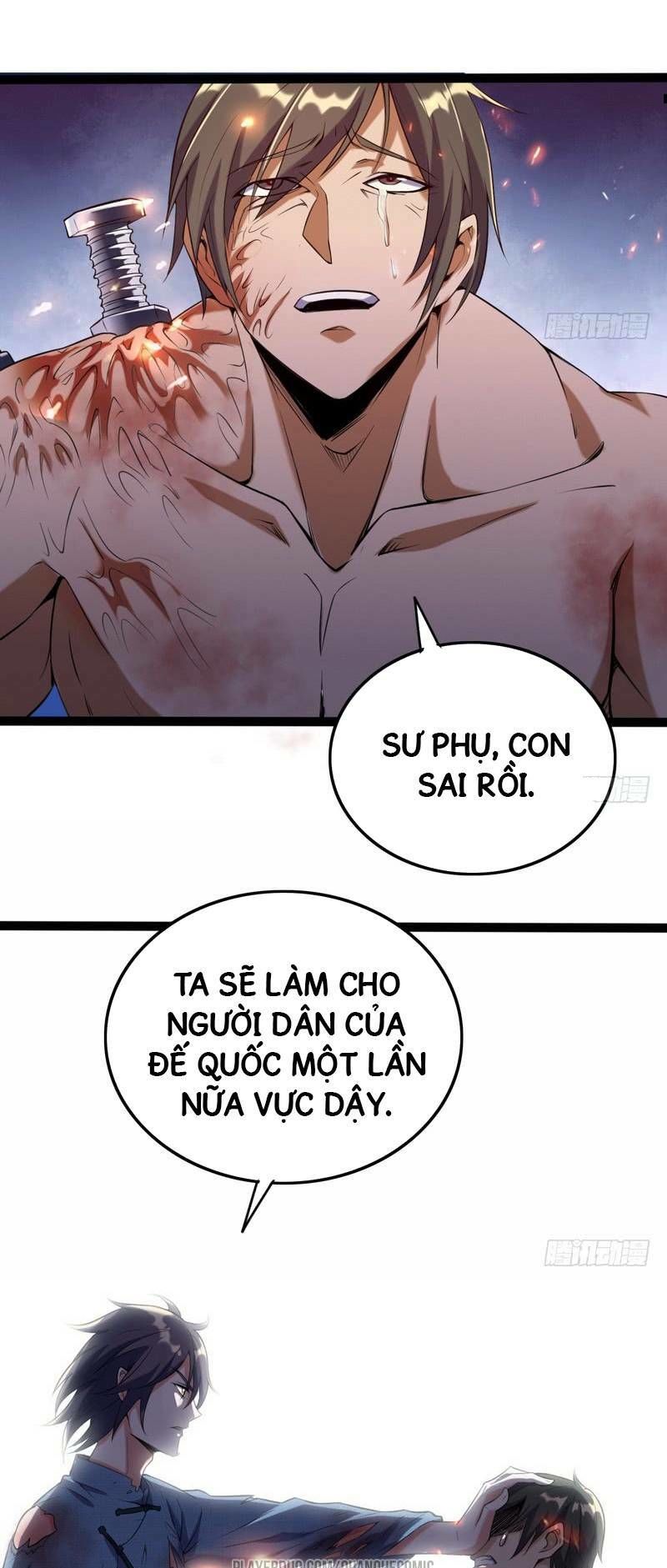 Ta Là Tà Đế Chapter 21 - Page 23