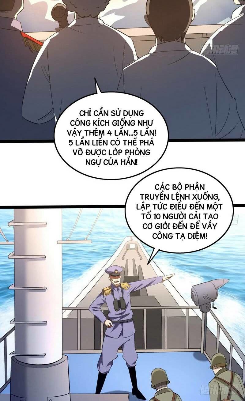 Ta Là Tà Đế Chapter 21 - Page 41