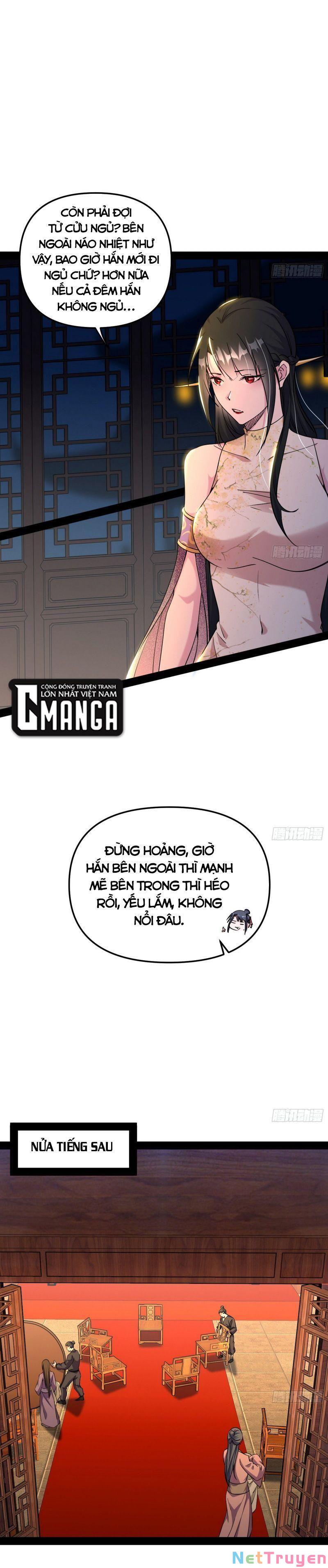 Ta Là Tà Đế Chapter 231 - Page 5