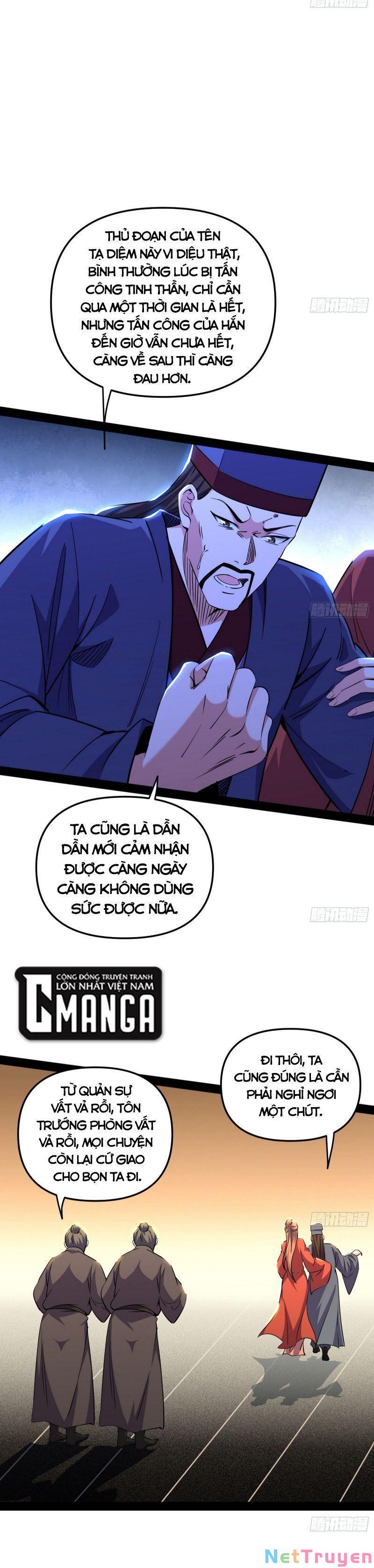 Ta Là Tà Đế Chapter 231 - Page 7