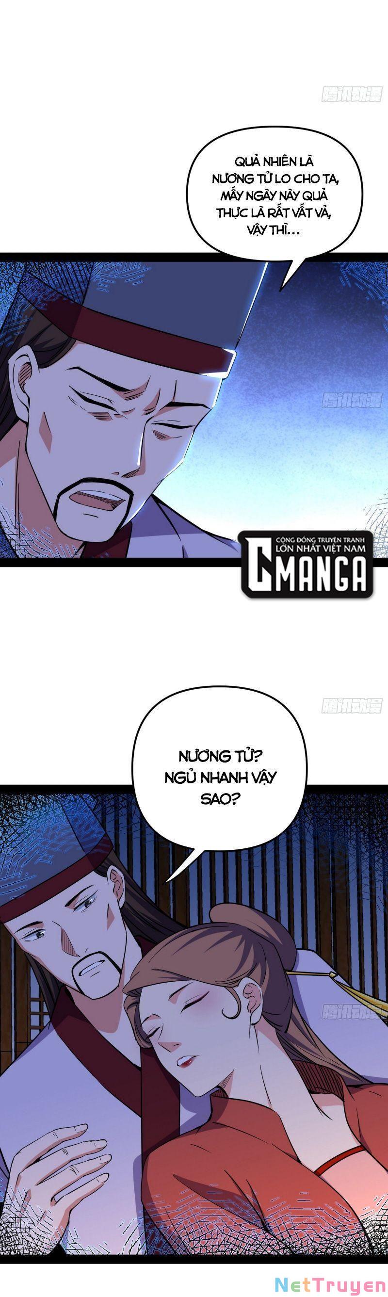 Ta Là Tà Đế Chapter 231 - Page 9