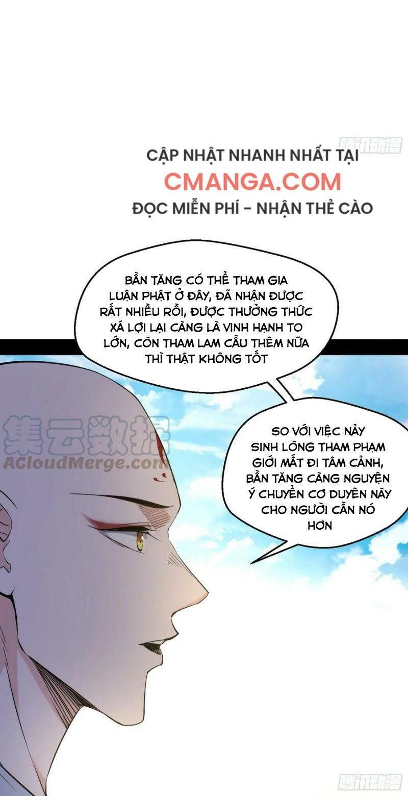 Ta Là Tà Đế Chapter 124 - Page 10