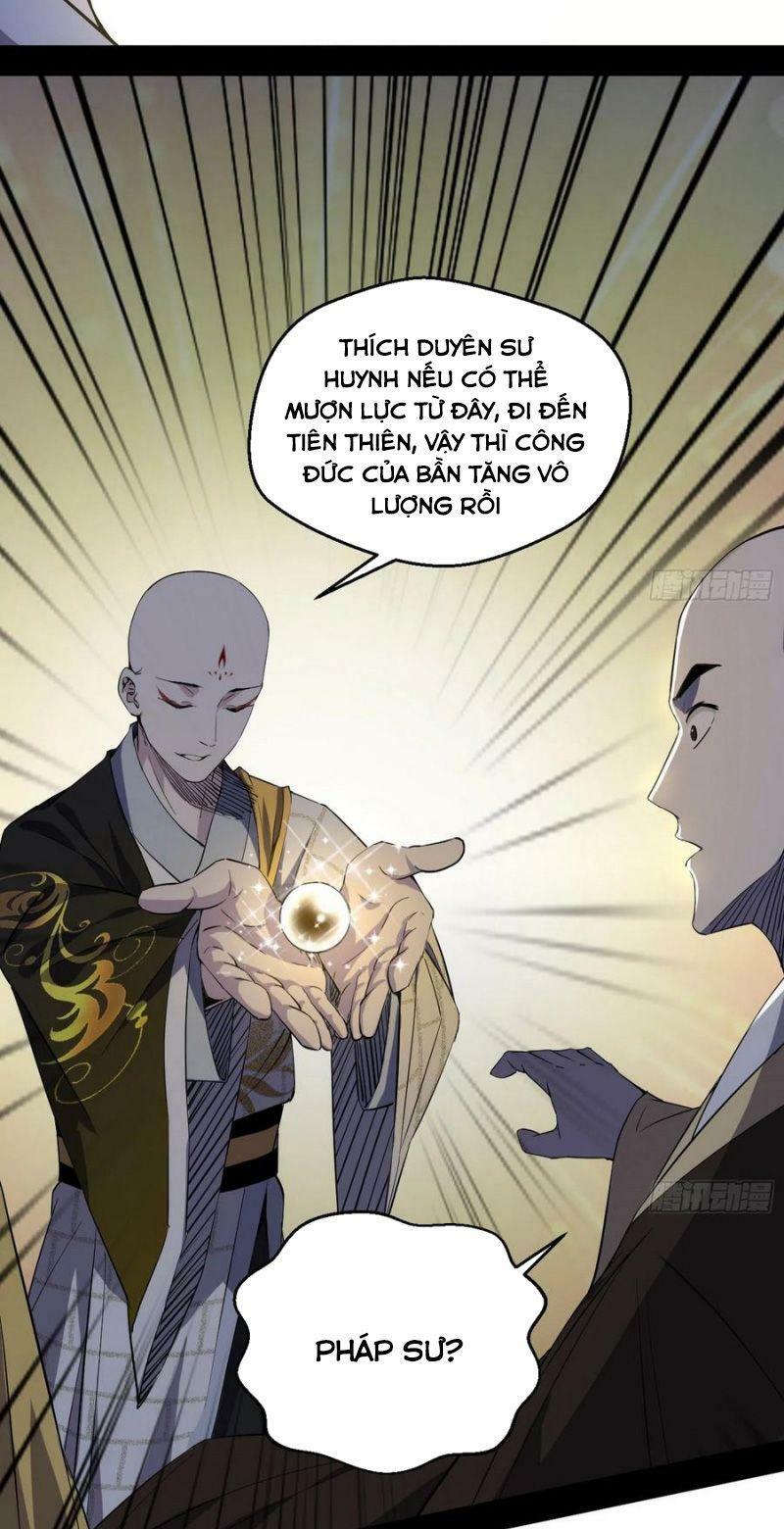 Ta Là Tà Đế Chapter 124 - Page 11