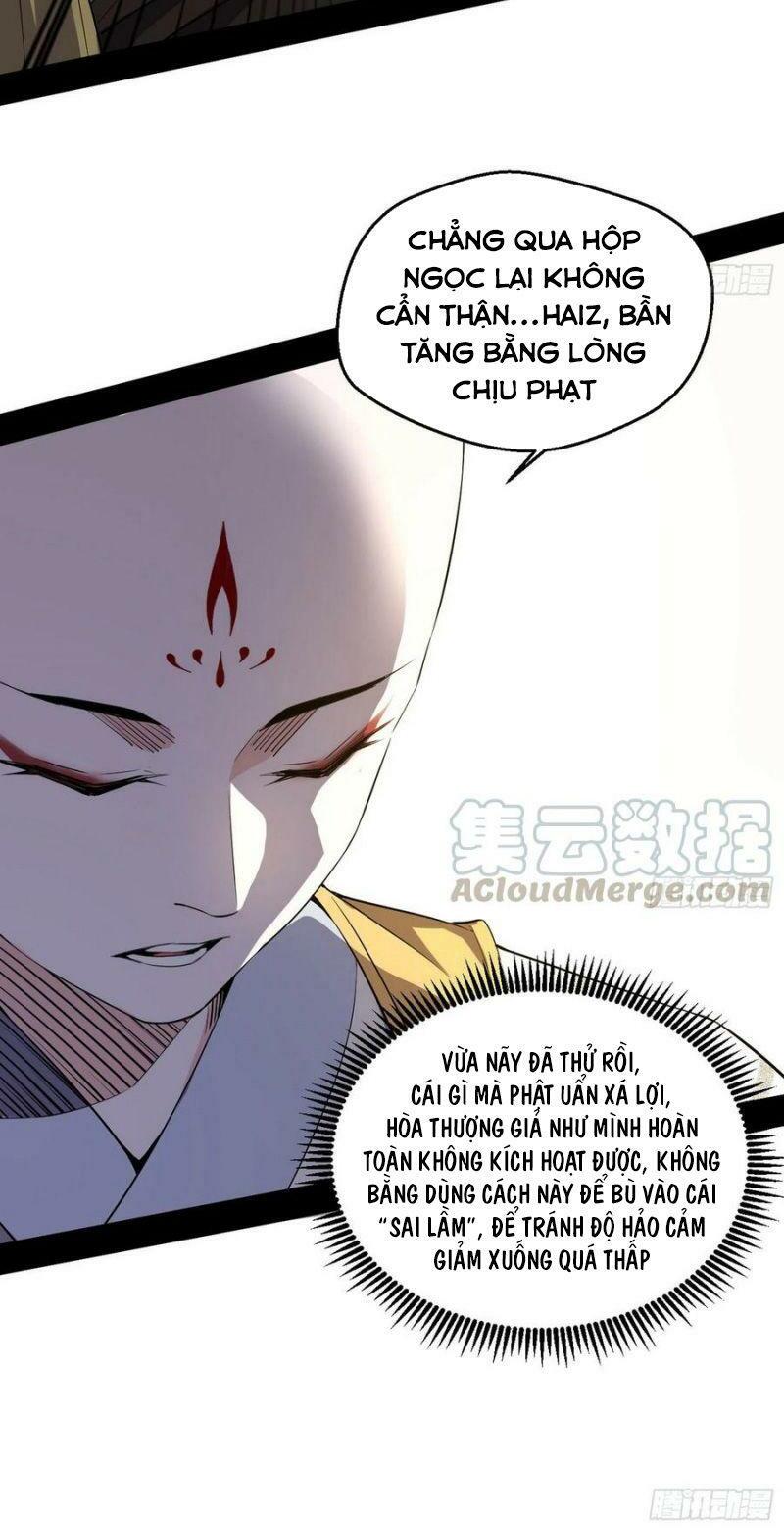 Ta Là Tà Đế Chapter 124 - Page 12