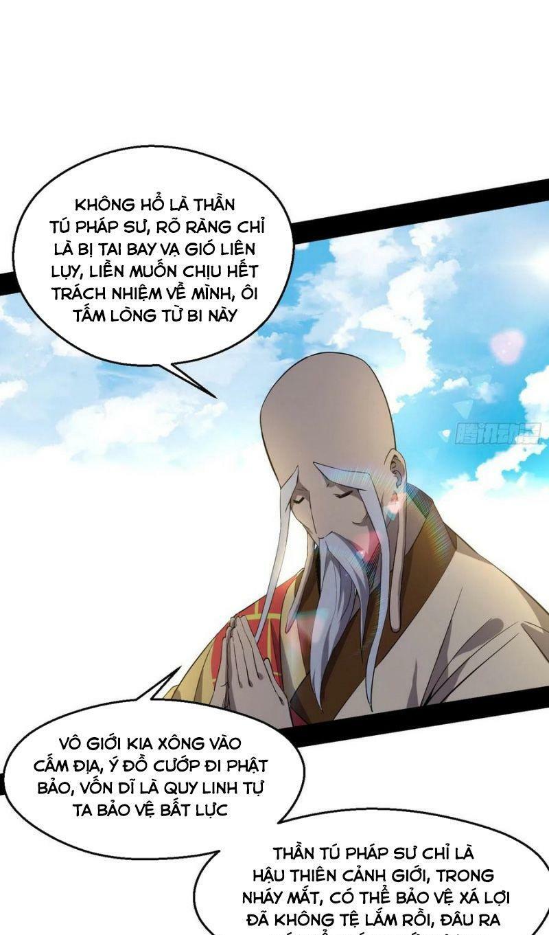 Ta Là Tà Đế Chapter 124 - Page 13