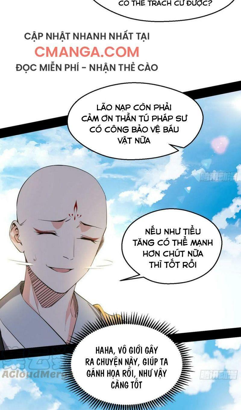 Ta Là Tà Đế Chapter 124 - Page 14