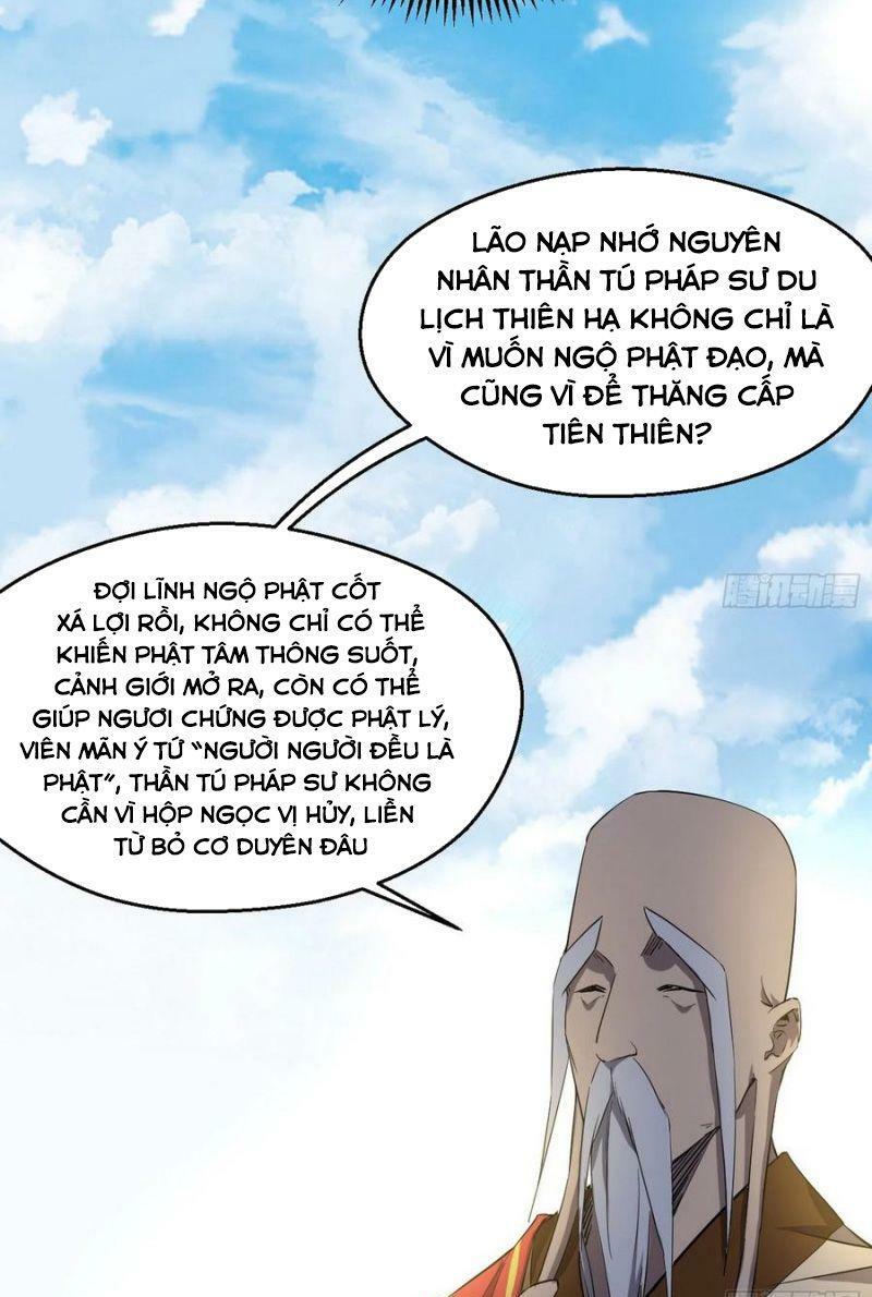 Ta Là Tà Đế Chapter 124 - Page 15