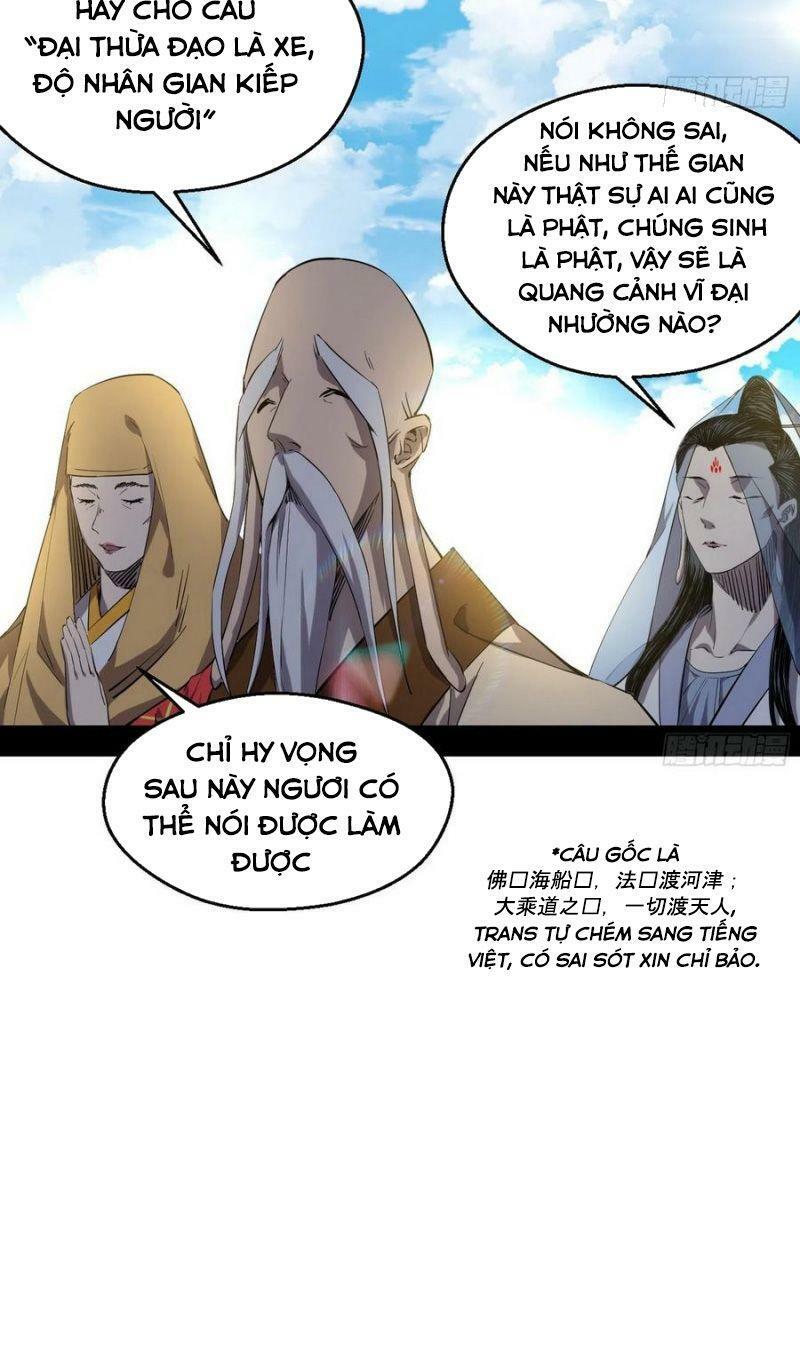 Ta Là Tà Đế Chapter 124 - Page 18