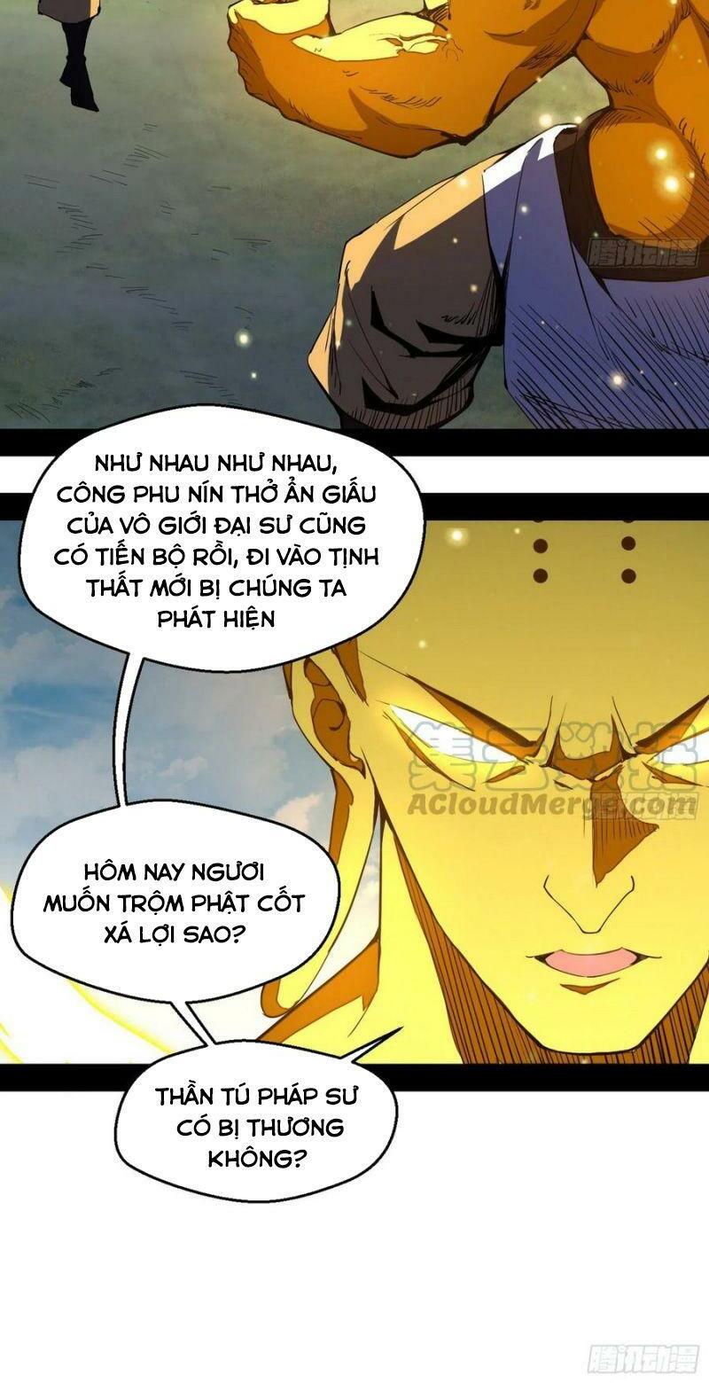 Ta Là Tà Đế Chapter 124 - Page 2