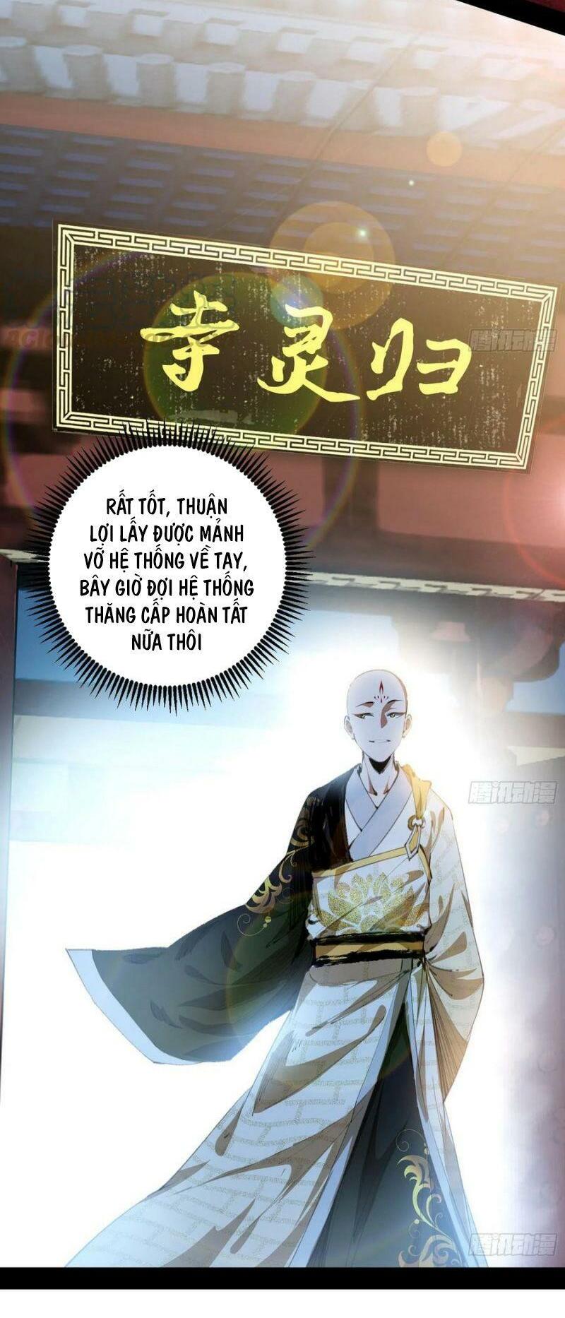 Ta Là Tà Đế Chapter 124 - Page 22