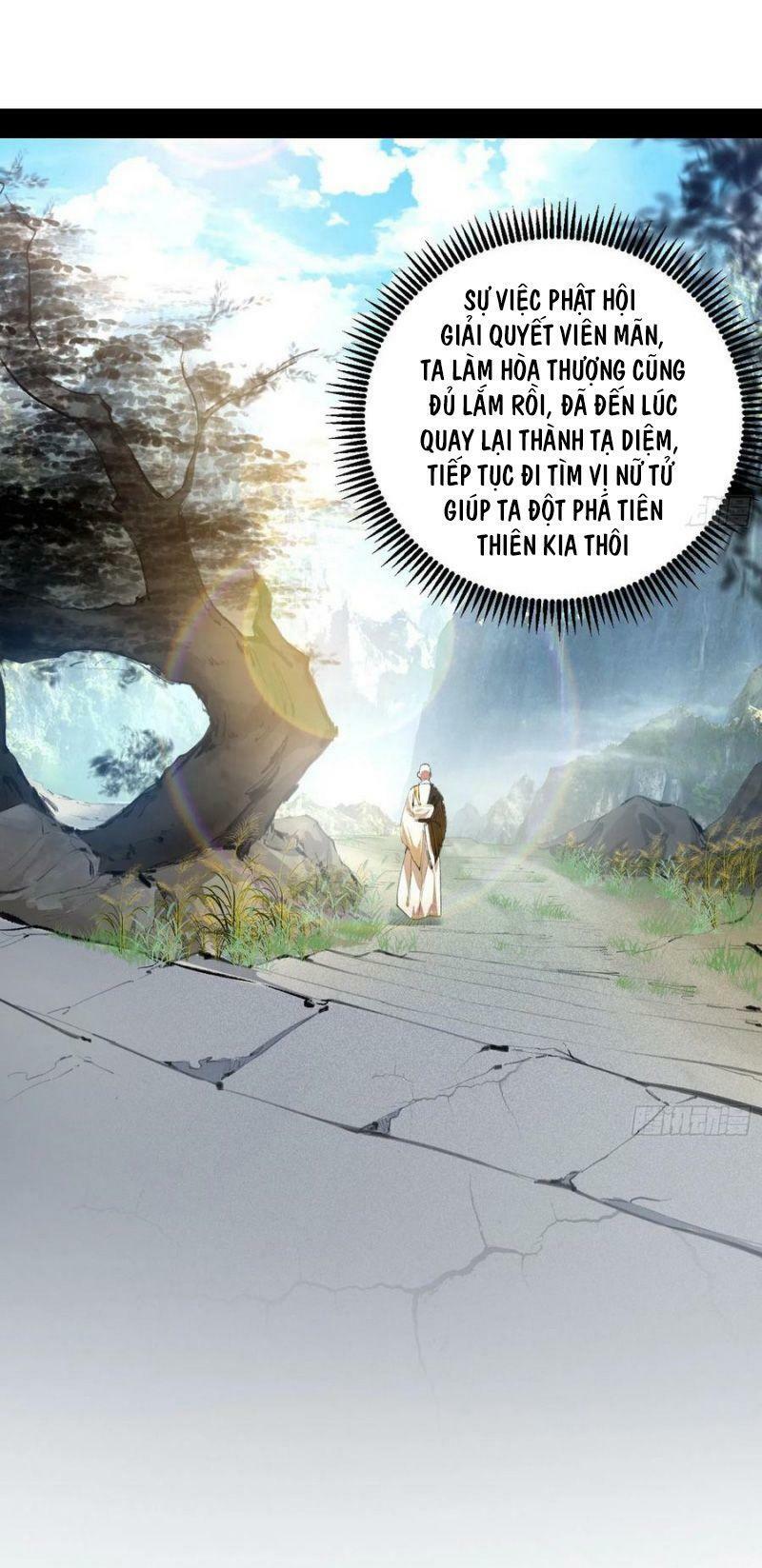 Ta Là Tà Đế Chapter 124 - Page 23