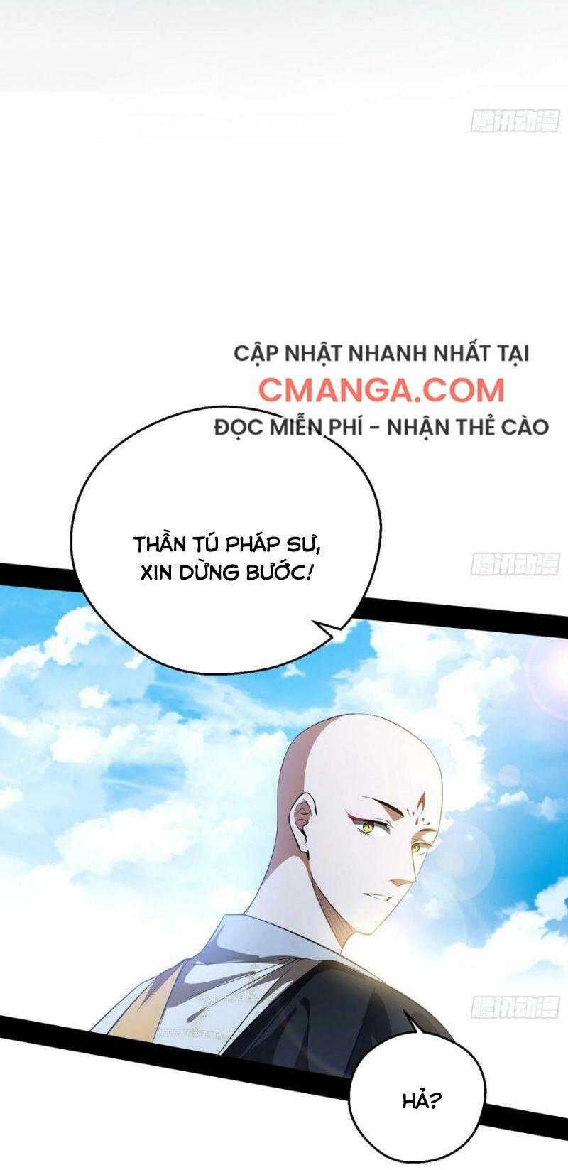 Ta Là Tà Đế Chapter 124 - Page 24