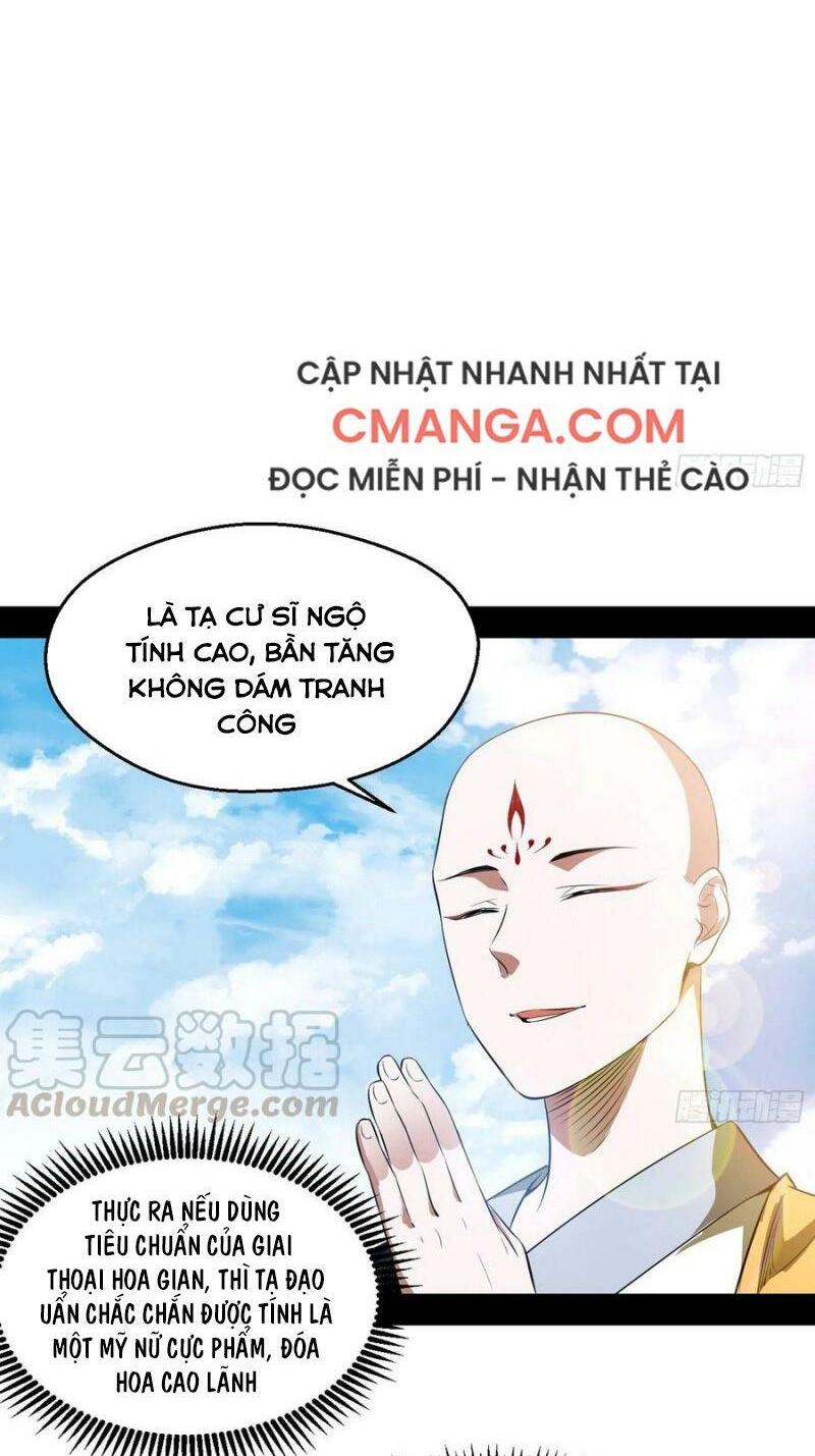 Ta Là Tà Đế Chapter 124 - Page 30